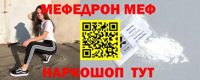 ECSTASY Ливны