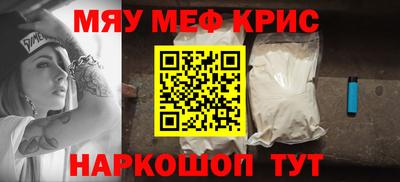 кокаин премиум Ликино-Дулёво