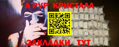 кокаин премиум Ликино-Дулёво