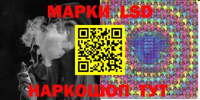 спиды Лесосибирск