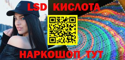 кокаин премиум Ликино-Дулёво
