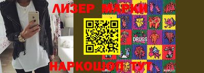 ECSTASY Ливны