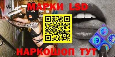 кокаин премиум Ликино-Дулёво