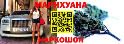 кокаин премиум Ликино-Дулёво