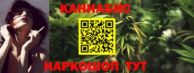 спиды Лесосибирск
