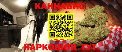 кокаин премиум Ликино-Дулёво
