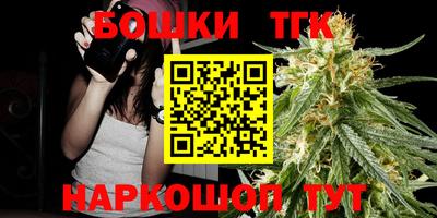 спиды Лесосибирск