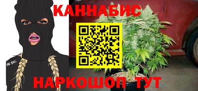 ECSTASY Ливны