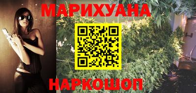 кокаин премиум Ликино-Дулёво