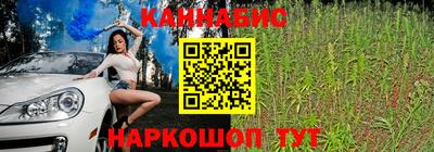 кокаин Нальчик