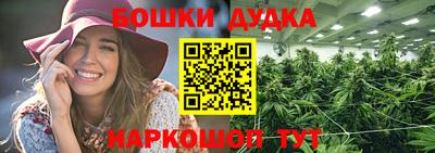 кокаин премиум Ликино-Дулёво