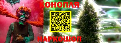 спиды Лесосибирск