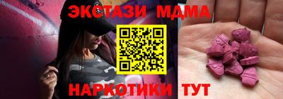 кокаин премиум Ликино-Дулёво