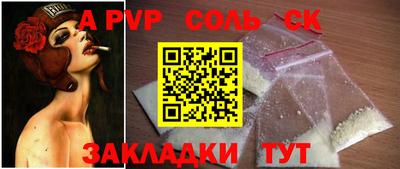 кокаин премиум Ликино-Дулёво