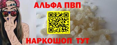 ECSTASY Ливны