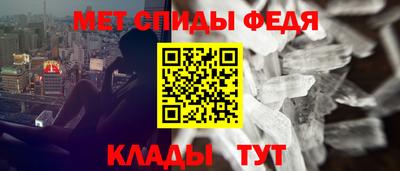 ECSTASY Ливны