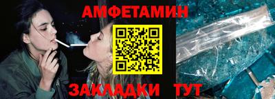 кокаин премиум Ликино-Дулёво