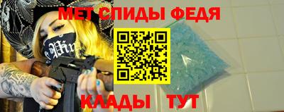 ECSTASY Ливны