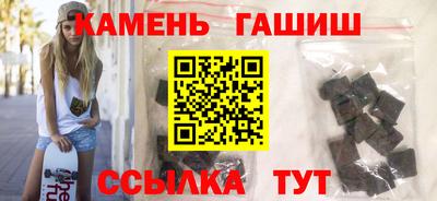 ECSTASY Ливны