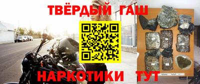 спиды Лесосибирск