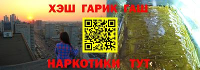 спиды Лесосибирск