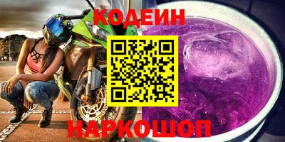 ECSTASY Ливны