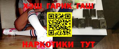 спиды Лесосибирск
