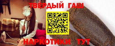 кокаин премиум Ликино-Дулёво