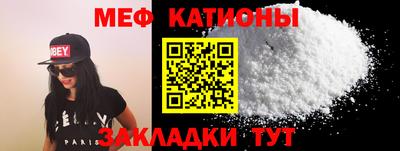 Альфа ПВП Нарткала