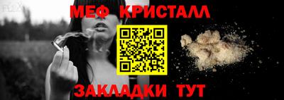 ECSTASY Ливны
