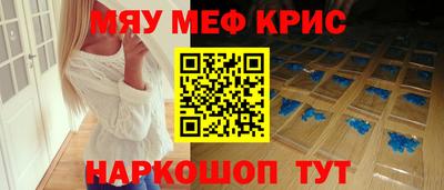 ECSTASY Ливны