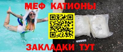 спиды Лесосибирск